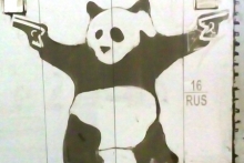 Челнинский художник Алексей Валетов поздравляет горожан с праздником защитника Отечества