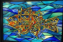 Рустам Минниханов посетил в Бахрейне 'Дом Корана' и гонки 'Формулы 1'