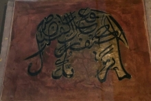 Рустам Минниханов посетил в Бахрейне 'Дом Корана' и гонки 'Формулы 1'