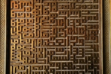 Рустам Минниханов посетил в Бахрейне 'Дом Корана' и гонки 'Формулы 1'