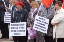 Коммунисты 1 мая потребовали национализировать банки и КАМАЗ