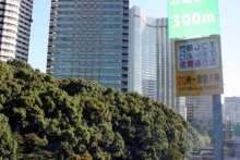 Япония глазами Алмаса Идрисова: ландшафтный дизайн