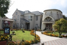 Япония глазами Алмаса Идрисова: ландшафтный дизайн