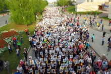 Тысячи челнинцев встали в строй 'Бессмертного полка'