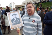 Тысячи челнинцев встали в строй 'Бессмертного полка'