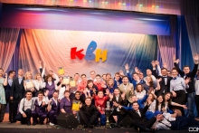 Кубок сезона КВН завоевала Сборная молодых педагогов