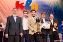 Кубок сезона КВН завоевала Сборная молодых педагогов