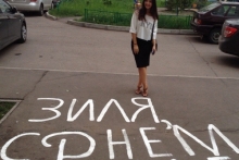 Первой красавицей Сабантуя стала студентка педагогического колледжа Фанзиля Замилова