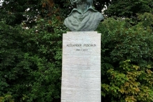 Делегация Татарстана работает в Германии