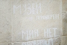 Делегация Татарстана работает в Германии