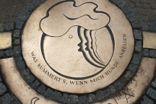 Делегация Татарстана работает в Германии