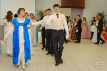 Клуб старинных танцев «Новый город» устраивает в Набережных Челнах открытый бал