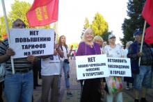 'Пусть немцы строят химзавод в своей Германии!'