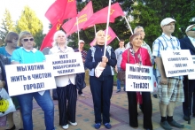 'Пусть немцы строят химзавод в своей Германии!'