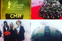 Челнинский модельер Анна Рачкова показала свою коллекцию одежды в галерее Зураба Церетели