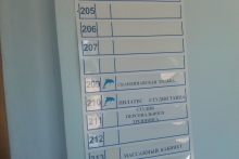 Горисполком проиграл суд о 14 миллионах