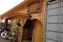 Что оставил после себя Фёдор Головин