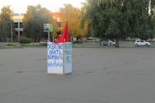 Депутат Владимир Васев: 'Муниципальные УК ликвидируют, сервис домофонов вернут частникам!'