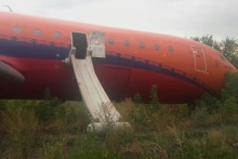 В Уфе самолет из Сочи с 34 детьми при посадке выкатился за пределы полосы на 400 метров