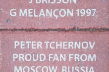 Рустам Минниханов прибыл в Канаду для встреч с авиастроителями и медиками