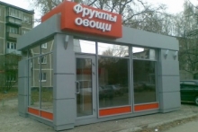Каким должен быть торговый киоск в Набережных Челнах (фото)