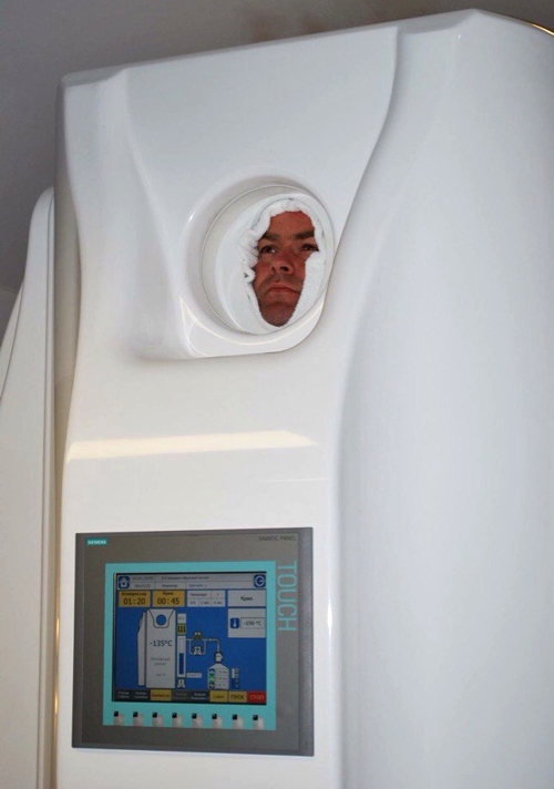 криокапсула