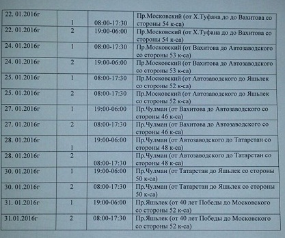 автозаводский2