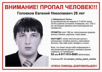 Изменение размера Изменение размера HPCeBenZUHg