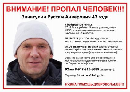 Изменение размера iKs8e7XYJp8