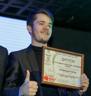 Изменение размера Татьянин день 2