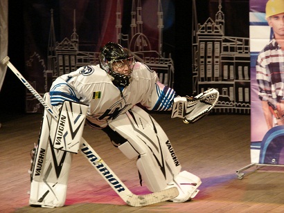 Проспект Химиков