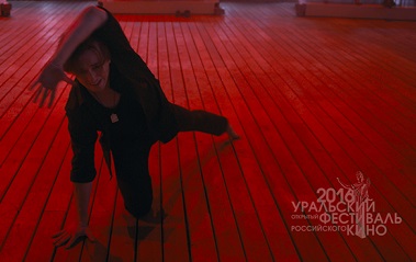 ПОСЛЕ ТЕБЯ _ фильм открытия