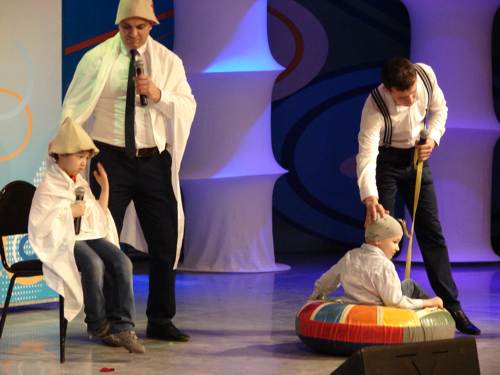 С хорошим настроением