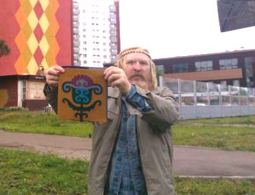 Художн долги1