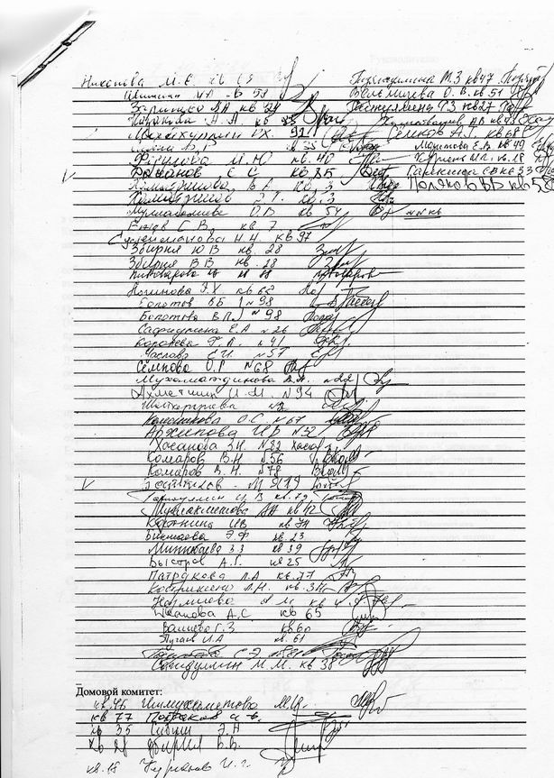 Изменение размера новый-2