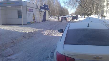 Изменение размера IMAG0389