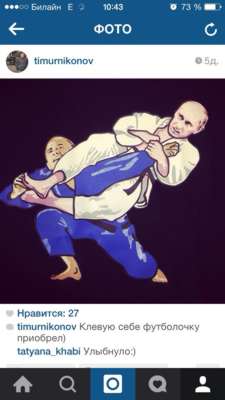 Путин с Обамой