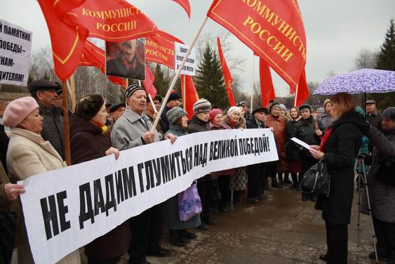 Изменение размера IMG_7539