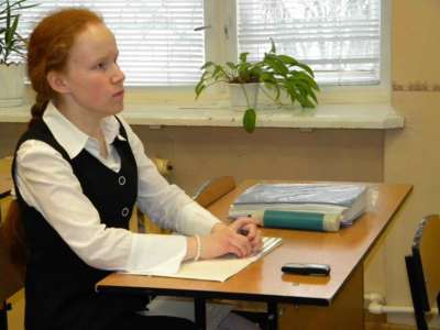 преодол слепо- диляра