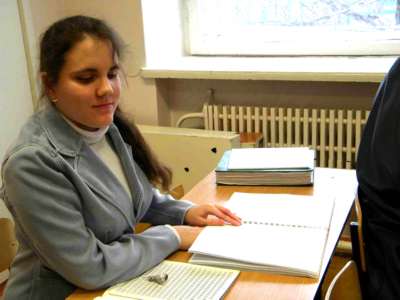 преодол слепо- оксана