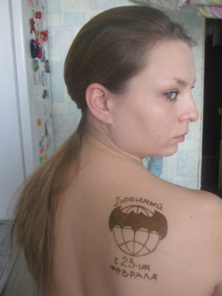 фархуллина2