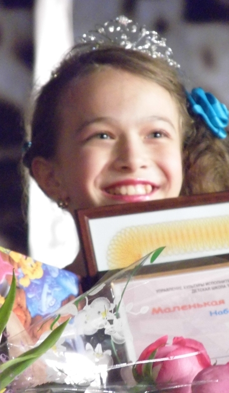 Лейсан Хамадиева