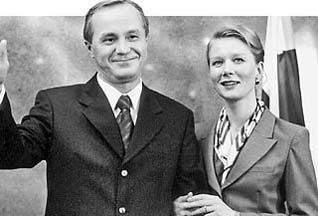 путин-панин