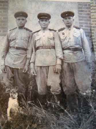 мисхат-воен