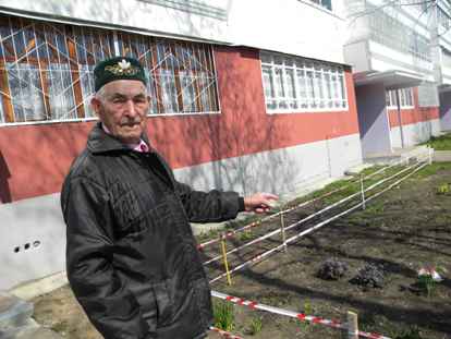 мисхат-огор